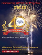 Waterline, Winter 2018 Attendee Package